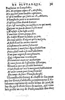 1577 - Claude Micard - Trésor des vies de Plutarque - BSB Munich