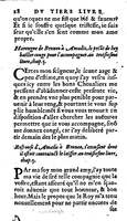 1606 - Jean Antoine Huguetan - Trésor des Amadis - Anvers Musée Plantin-Moretus