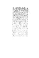 1572 - Nicolas Du Chemin - Finances et Trésor de la plume française - BM Lyon