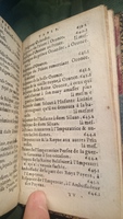 1582 - Jean Huguetan - Trésor des Amadis - BnF Arsenal