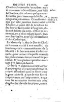 1624 - Joseph Bouillerot - Trésor de l’histoire générale de notre temps - BM Lyon