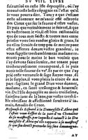 1582 - Jean Huguetan - Trésor des Amadis T. 1 - BM Lyon