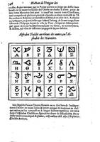 1613 - Matthieu Berjon - Trésor de l’histoire des langues de cet univers - BM Lyon