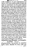 1582 - Jean Huguetan - Trésor des Amadis T. 1 - BM Lyon