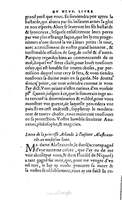 1560 - Vincent Sertenas et Gilles Robinot - Trésor des Amadis - British Library