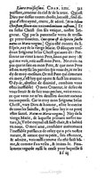 1602 - Veuve G. de la Noüe - Perle évangélique, Trésor incomparable de la sapience divine - UGent