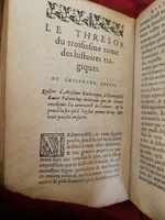 1581 - Pierre Le Voirier et Gervais Mallot - Trésor des histoires tragiques - Bibliothèque Sainte-Geneviève