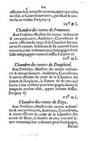 1581 - s.n. - Secret des trésors de France (Livre I) - BSB Munich