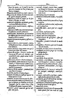 1616 - Veuve Marc Orry - Trésor des deux langues espagnole et française (Première et Seconde parties) - BM Lyon