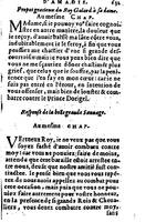 1582 - Jean Huguetan - Trésor des Amadis T. 2 - BM Lyon