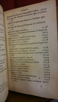 1559 - Jean Longis et Robert Le Mangnier - Trésor des Amadis - BM Lyon
