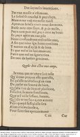 1554 - Étienne Groulleau - Trésor des joyeuses inventions du parangon de poésies - Harvard University