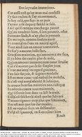 1554 - Étienne Groulleau - Trésor des joyeuses inventions du parangon de poésies - Harvard University