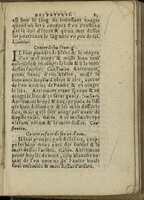 1581 - Jean Bailleur - Trésor des pauvres - Le Havre
