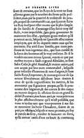 1560 - Vincent Sertenas et Gilles Robinot - Trésor des Amadis - British Library