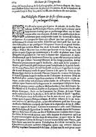 1613 - Matthieu Berjon - Trésor de l’histoire des langues de cet univers - BM Lyon