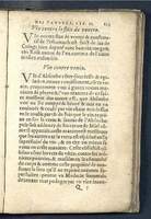 1590 - Benoît Rigaud - Trésor des pauvres - Mucem