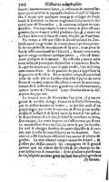 1610 - Paul Marceau - Trésor d’histoires admirables et mémorables - Princeton