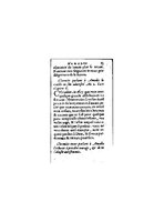 1571 - Jeanne Bruneau - Trésor des Amadis - BnF