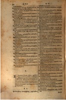 1609 - Philippe Albert et Alexandre Pernet - Trésor des trois langues, francoise, italienne et espagnole (Troisième partie) - BSB Munich