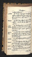 1560 - Hans de Laet - Trésor de vertu - Angers-archives