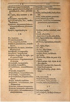 1607 - Marc Orry - Trésor des deux langues espagnole et française (Seconde partie) - BSB Munich