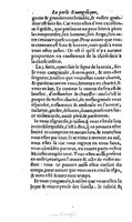 1602 - Veuve G. de la Noüe - Perle évangélique, Trésor incomparable de la sapience divine - UGent