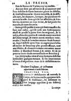 1559 veuve Balthazar Arnoullet et Antoine Vincent Trésor d’Evonime Philiatre_BM Lyon_Page_119.jpg