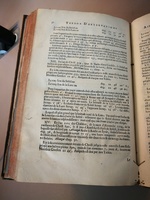 1633 - Zacharie Roman - Trésor d’observations astronomiques - BM Marseille