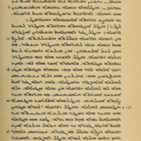 <em>Chronique jusqu'à l'année 1234</em>. Yazdgird I<sup>er</sup> tuteur de Théodose