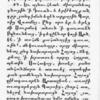 Lazare de Pharbe, <em>Histoire d'Arménie,</em> § 13.  Mort de Yazdgird et avènement de Wahrām