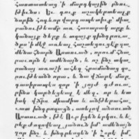 Lazare de Pharbe, <em>Histoire d'Arménie,</em> § 13.  Mort de Yazdgird et avènement de Wahrām