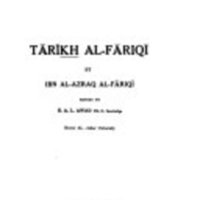 Ibn al-Azraq al-Fāriqī (Aḥmad ibn Yūsuf), Histoire de Maypherqaṭ et d'Amid (Ta'rīkh Mayyāfāriqīn wa-Amid)