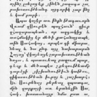 Lazare de Pharbe, <em>Histoire d'Arménie,</em> § 14. Wahrām et la condamnation du souverain arsacide d'Arménie