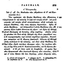 <em>Chronique pascale</em>. Une victoire byzantine sur les Perses en 421