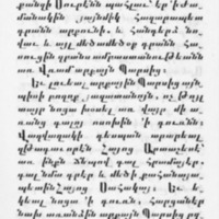 Lazare de Pharbe, <em>Histoire d'Arménie,</em> § 14. Wahrām et la condamnation du souverain arsacide d'Arménie