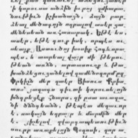 Lazare de Pharbe, <em>Histoire d'Arménie,</em> § 13.  Mort de Yazdgird et avènement de Wahrām