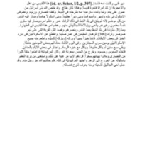 Chapitre LX. Histoire de Rabban Mār ʿAbdā de Dayr Qoni