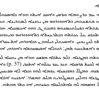Section II. Liste patriarcale des titulaires du siège de Séleucie-Ctésiphon - Ma‘na (420)