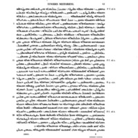 IV. Déclarations de Yahbalaha et d'Acace