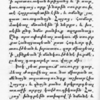 Lazare de Pharbe, <em>Histoire d'Arménie,</em> § 13.  Mort de Yazdgird et avènement de Wahrām