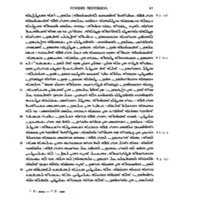VI. Évocation du différend entre Pāpā bar Aggaï et Milès de Suse