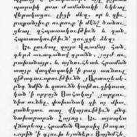 Lazare de Pharbe, <em>Histoire d'Arménie,</em> § 14. Wahrām et la condamnation du souverain arsacide d'Arménie