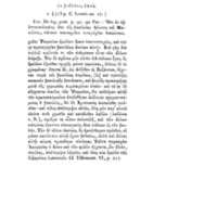 Malchos de Philadelphie, <em>Fragment</em> I, 4-7: Traité de paix entre les Perses et les Romains