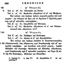 <em>Chronique pascale</em>. La condamnation de Nestorius en 431