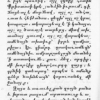 Lazare de Pharbe, <em>Histoire d'Arménie,</em> § 13.  Mort de Yazdgird et avènement de Wahrām