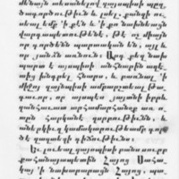 Lazare de Pharbe, <em>Histoire d'Arménie,</em> § 13.  Mort de Yazdgird et avènement de Wahrām