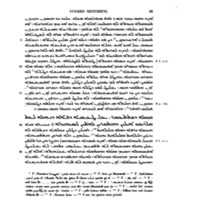 XIX. Canon XV. Du choix de l'archidiacre et des règles dues à son ministère et à son administration; des intendants; et de la semonce des détracteurs.