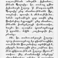Lazare de Pharbe, <em>Histoire d'Arménie,</em> § 14. Wahrām et la condamnation du souverain arsacide d'Arménie