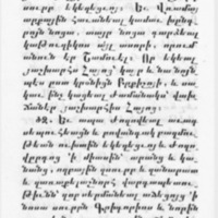 Lazare de Pharbe, <em>Histoire d'Arménie</em>, § 15. Chute de la dynastie arsacide d'Arménie